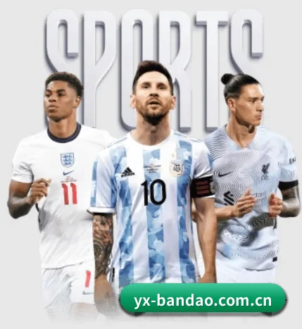 半岛体育的故事 - 体育资讯内容服务 | bandao