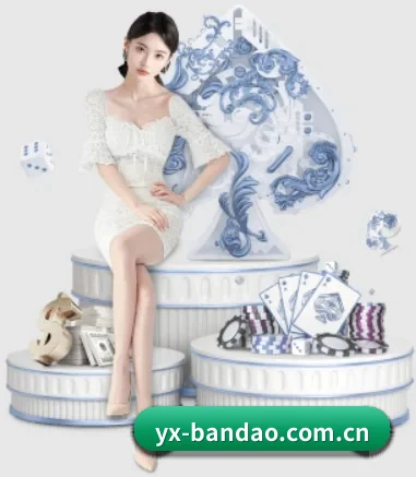 半岛体育围绕看球场景设计的核心服务 - 多运动项目内容板块（bandao）